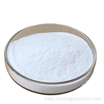 Best price Plastic Additives Antioxidant 1010